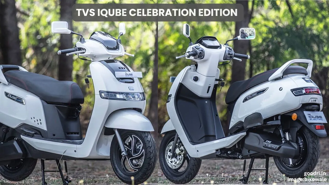 TVS iQube Celebration Edition