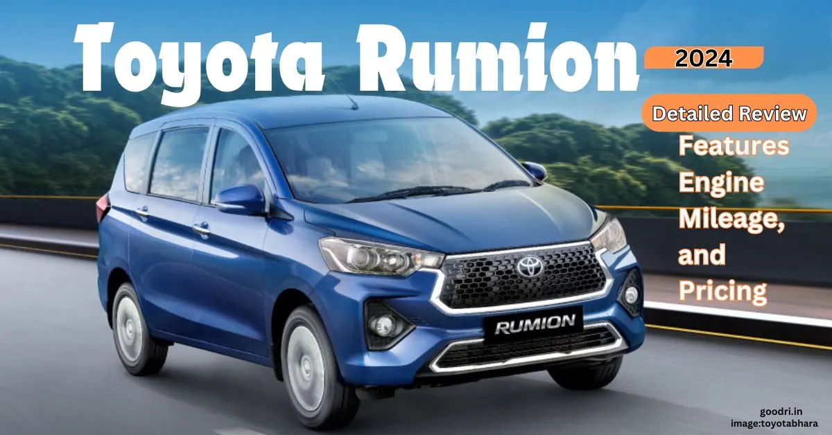 Toyota Rumion 2024