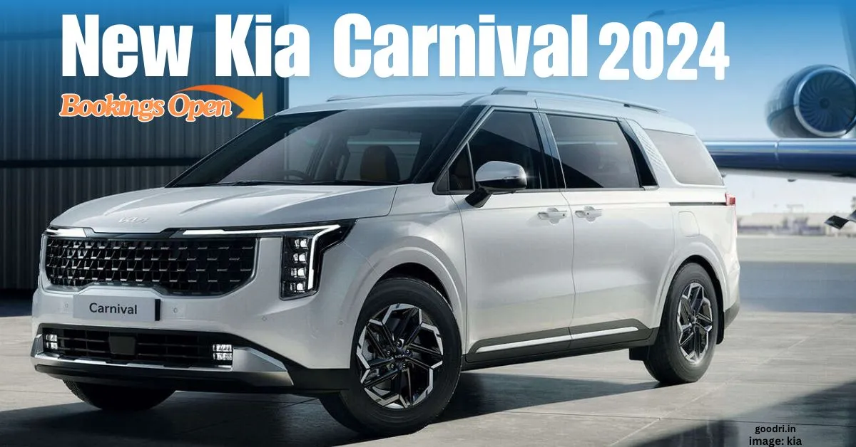 New Kia Carnival 2024