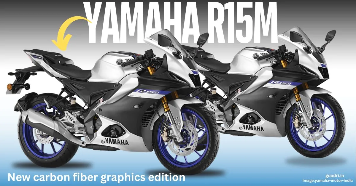 Yamaha R15M