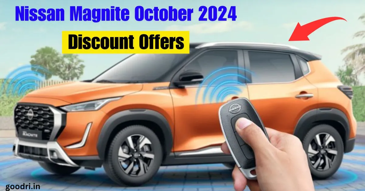 Nissan Magnite October 2024 Discount Offers